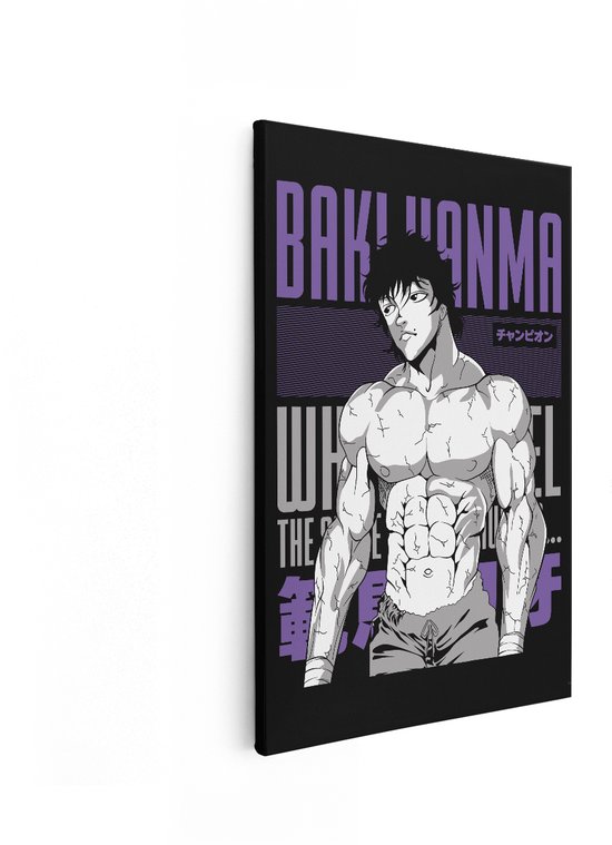 Canvas met Baki Hanma, een gespierde man met intense blik, in zwart-paarse tinten.