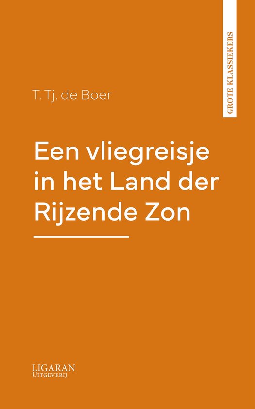 Een vliegreisje in het Land der Rijzende Zon - cover