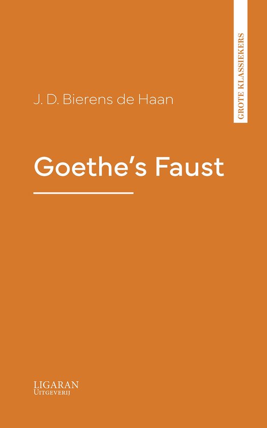 Goethe's Faust - cover