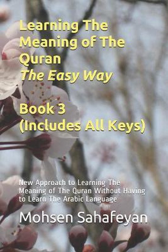 Learn the Meaning of the Quran the Easy Way Learning The Meaning of
