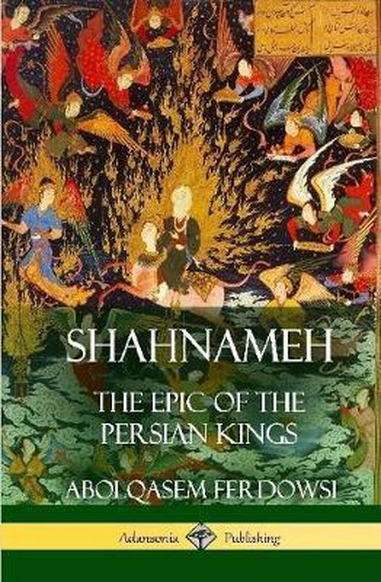 Shahnameh - cover