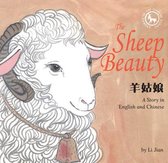 The Sheep Beauty