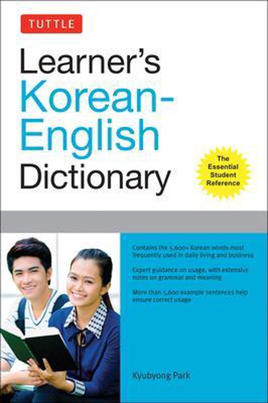 Tuttle Learner's KoreanEnglish Dictionary 9780804841504 Park