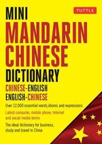 Mini Mandarin Chinese Dictionary ChineseEnglish EnglishChinese Tuttle Mini Dictionary