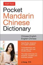 Tuttle Pocket Mandarin Chinese Dictionary: English-Chinese Chinese-English