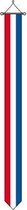 Fanion rouge-blanc-bleu 250 x 30 cm