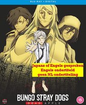 Bungo Stray Dogs Movie - Dead Apple [Blu-ray + Digital Copy]