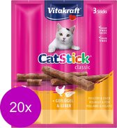 Vitakraft Cat-Stick Mini Volaille Avec Foie - 20 pcs