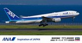 1:200 Hasegawa 10841 Boeing 777-200ER ANA Plastic kit