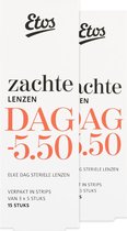 Etos Zachte Daglenzen - 30 stuks (2 15)
