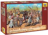 Zvezda - Egyptian Infantry (Rr) (5/20) * - ZVE8051 - modelbouwsets, hobbybouwspeelgoed voor kinderen, modelverf en accessoires