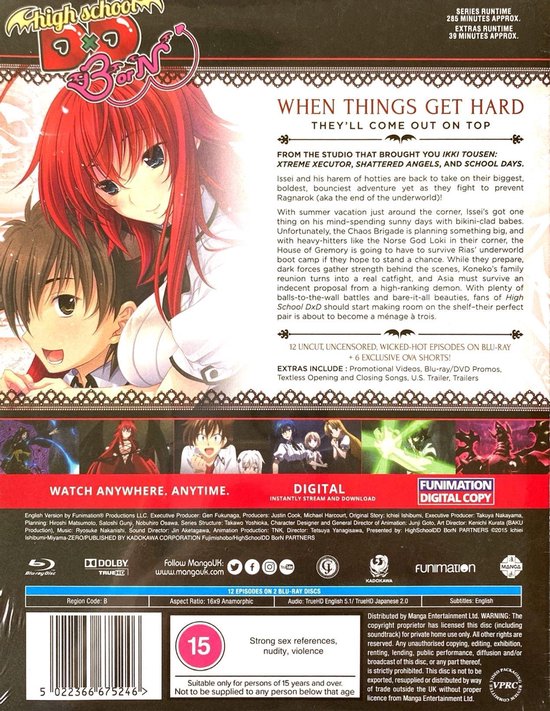 High School Dxd New Vol.3 [DVD+CD] - Solaris Japan