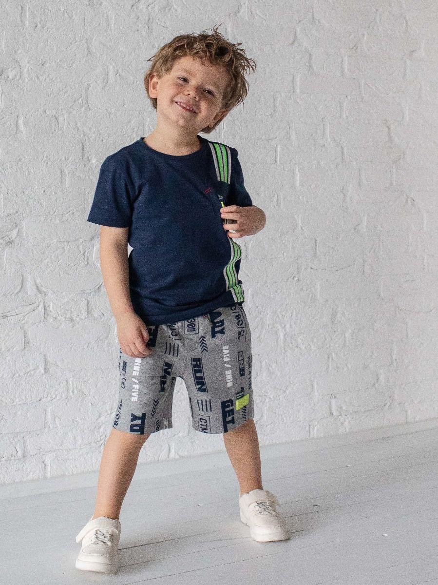 Quapi, grijs short maat 92