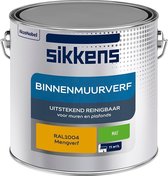 Sikkens - Binnenmuurverf - Muurverf - Mengkleur - Mat - RAL1004 - 2.5L