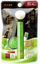 Mentholatum Melty Cream Lip Stick Balm - Matcha 2.4g SPF25 - Japanese Skincare