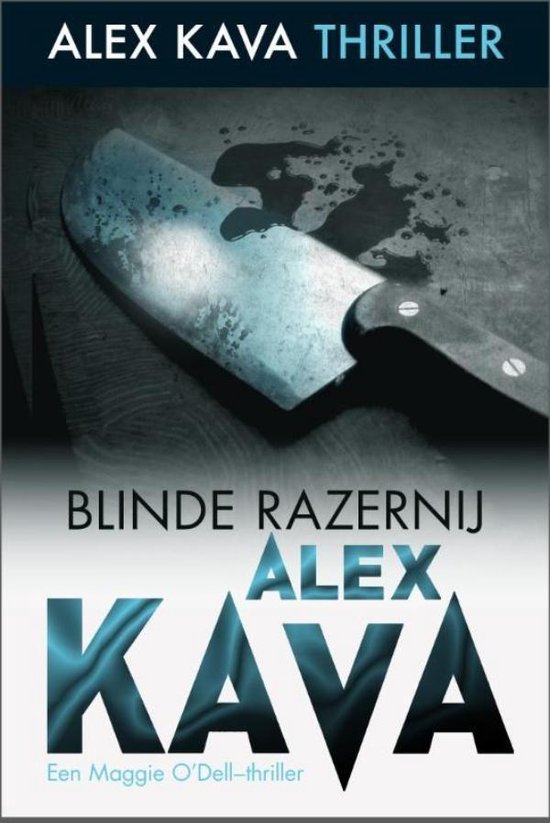 Blinde razernij - cover