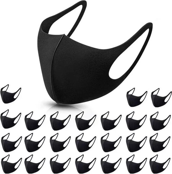 Premium Mondkapje - Wasbare mondkapjes - Gezichtsmasker - mondmasker - Face mask - Wasbaar - Zwart - Merkloos