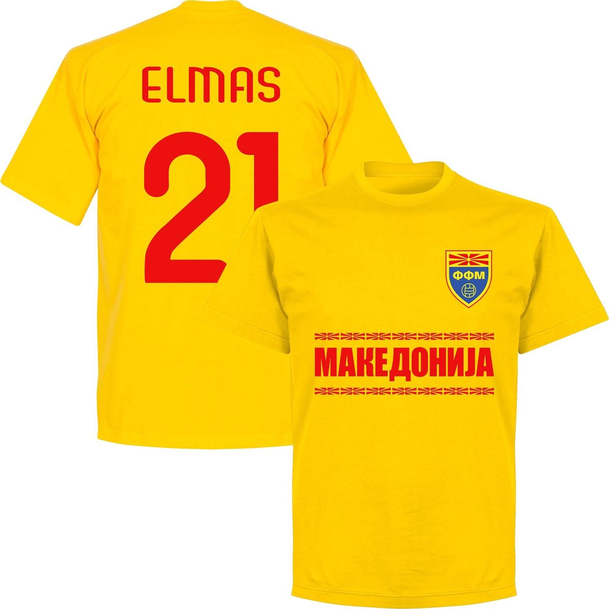 Macedonië Elmas 21 Team T-Shirt - Geel - XXL