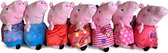 Pakket van 7 pluche poppen Peppa Big (31 cm)