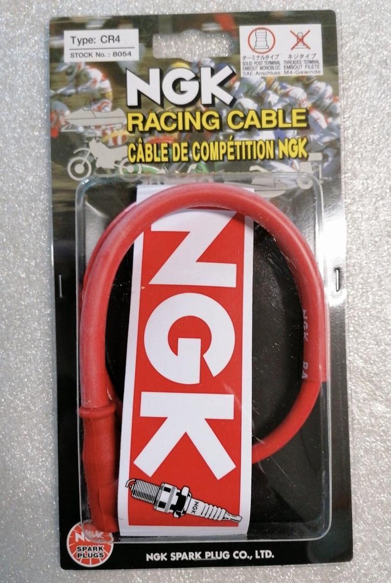NGK racing cable
