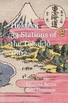 Hokusai 53 Stations of the Tōkaidō 1802