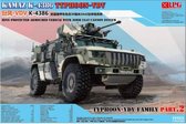 RPG | 35002 | KAMAZ K-4386 Typhoon-VDV | 1:35