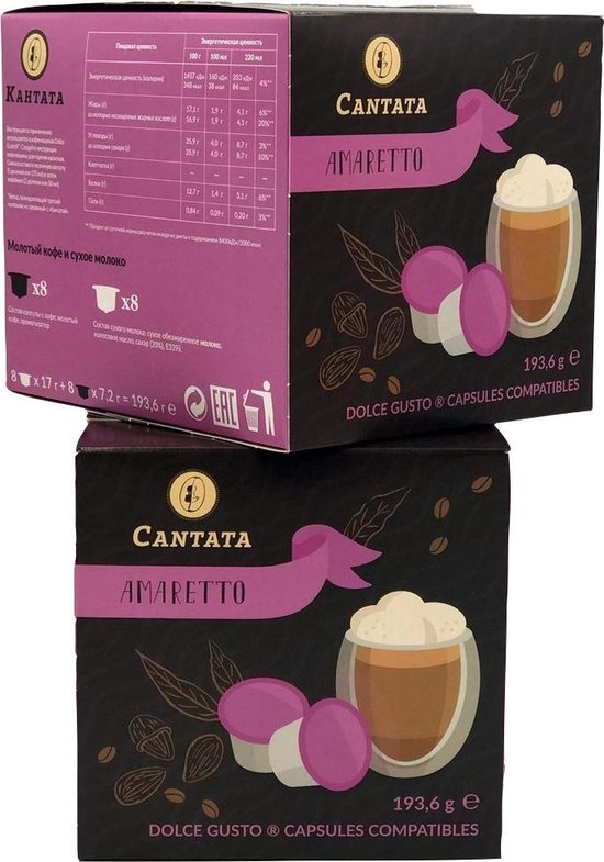 DOLCE GUSTO CANTATA Latte Amaretto aromatisée 8st 8st | bol.com