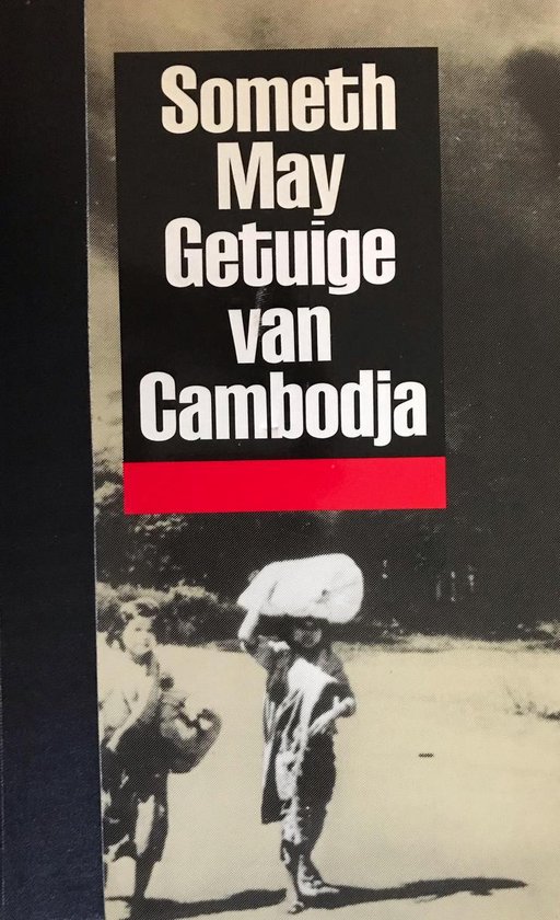 9789029530309 - Getuige van cambodja