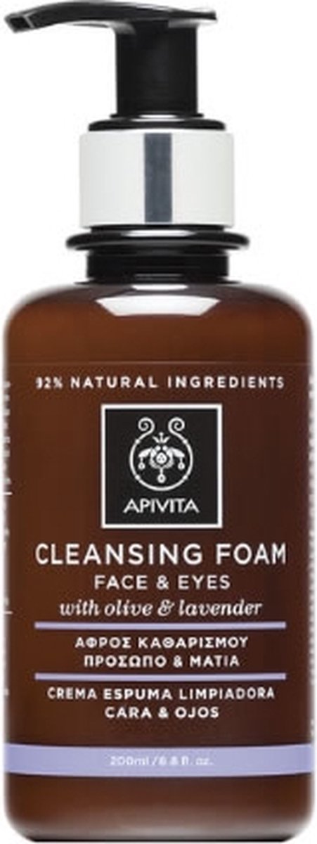 Apivita Mousse Face Care Cleansers Cleansing Foam with Olive, Lavender & Propolis