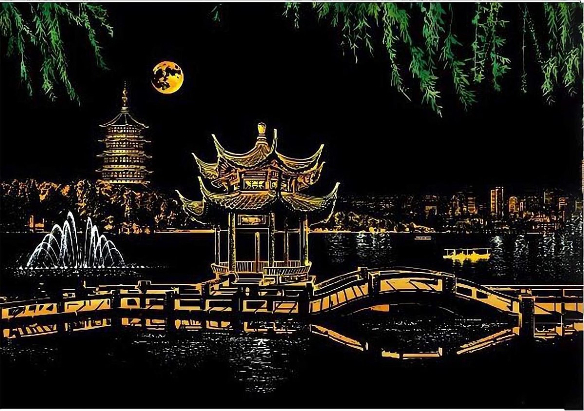 Scratch Art West Lake - 410 x 287 mm - Kras tekeningen - Scratch painting