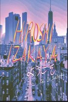 Hiroshi Izakaya: Hiroshi's Diary