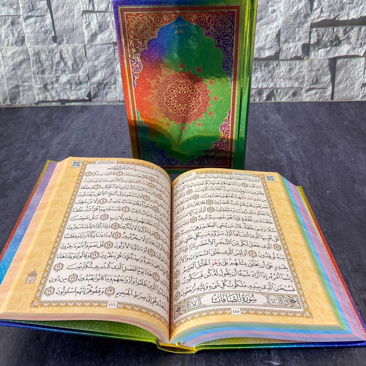 Calendrier du Ramadan “rainbow” – Mes Petits Cadeaux