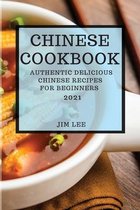 Chinese Cookbook 2021