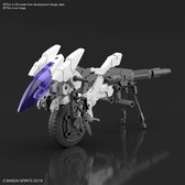 Gundam: 30MM - Extended Armament Vehicle Cannon Bike 1:144 Scale Model Kit