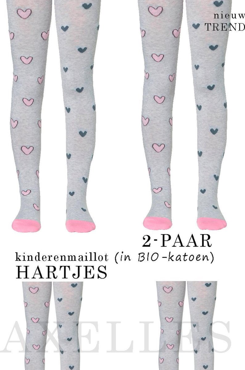 Trendy Kinderkousen hartjes-patroon, 2-PAAR, lichtgrijs, maat 128/134 (20).