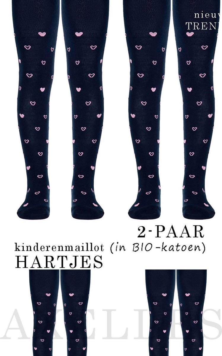 Kinderkousen hartjes-patroon, 2-PAAR, donkerblauw, maat 140/146 (22).