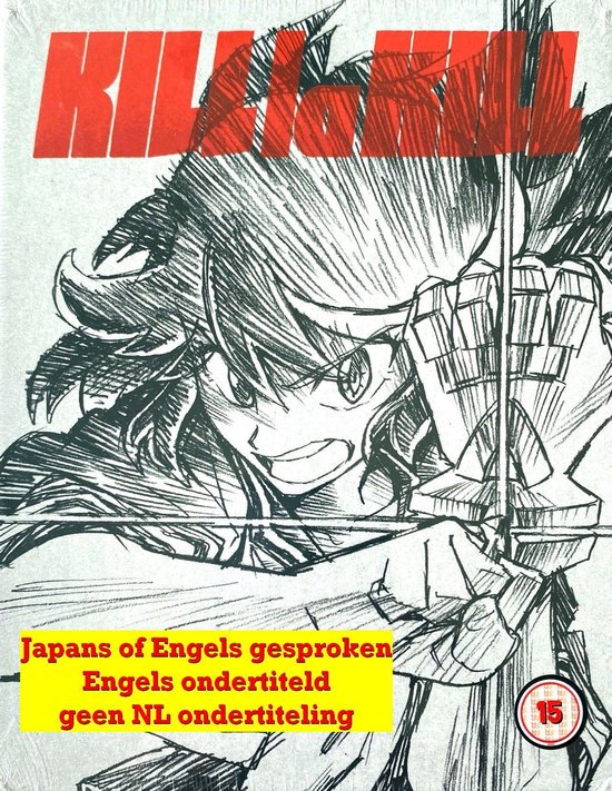 Kill la Kill (Complete Series) [Blu-ray] (Blu-ray) | Dvd's | bol.com