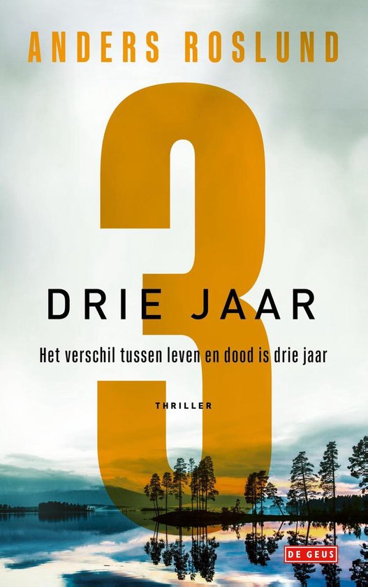 Ewert Grens 10 - Drie jaar