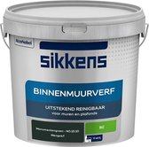 Sikkens Binnenmuurverf Muurverf - Mengkleur - Monumentengroen - N0.15.10 - 5 Liter