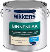 Sikkens Binnenlak - Verf - Zijdeglans - Mengkleur - Bentheimergeel - G0.08.84 - 2,5 liter
