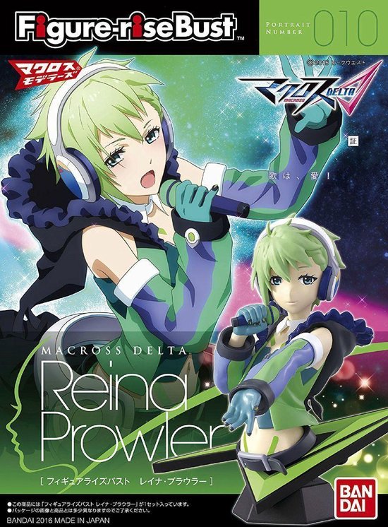 Bol Com Bandai Figure Rise Bust Macross Delta Reina Prowler