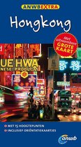 ANWB extra - Hongkong