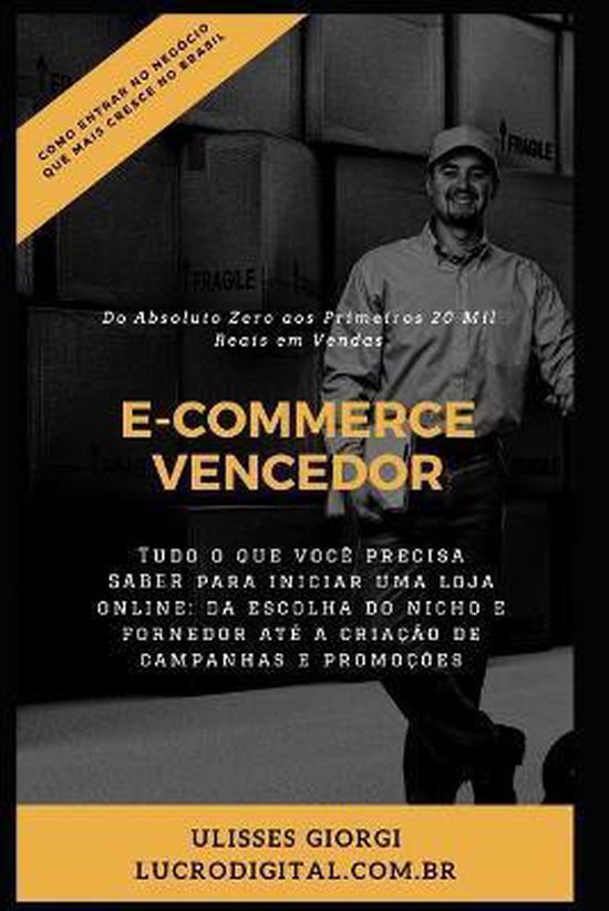 E-Commerce Vencedor - cover