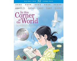 In This Corner Of The World