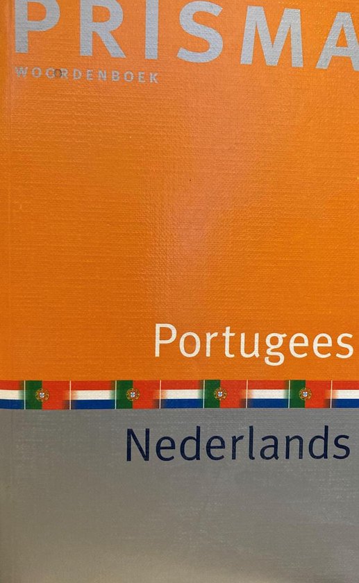 Cover van het boek 'Prisma woordenboek Portugees-Nederlands'