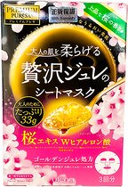 Utena - Premium Puresa Golden Jelly Sakura Face Mask 3st