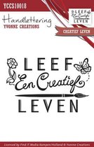 Clearstamp - Handlettering - Yvonne Creations - Creatief leven