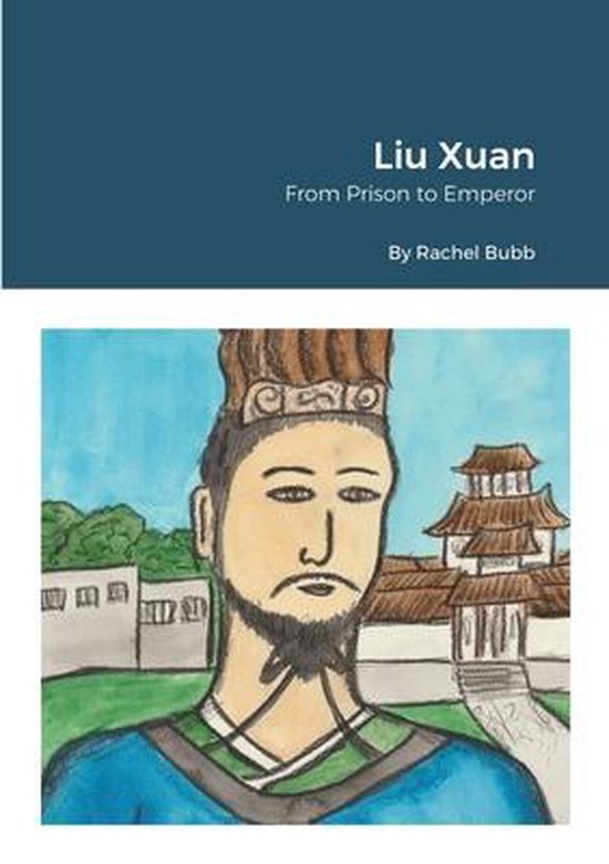 Liu Xuan - cover