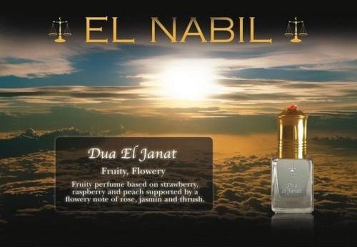 Nabil - Dua El Janat (Man & Vrouw)