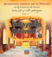 Sulayman Dawud - Authentieke verhalen van de Profeten